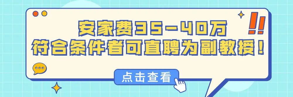 募格学术 自由微信 Freewechat
