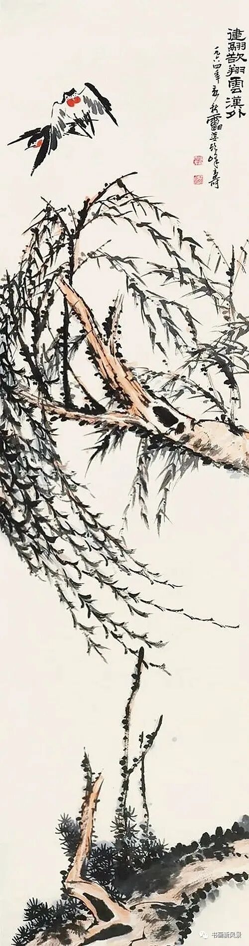 潘天寿的指画微风燕子斜