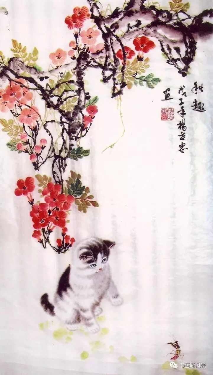 又一组可爱的小猫咪国画