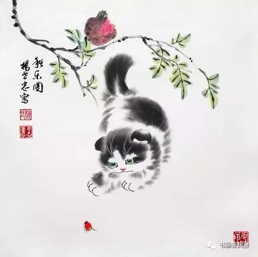 又一组可爱的小猫咪国画