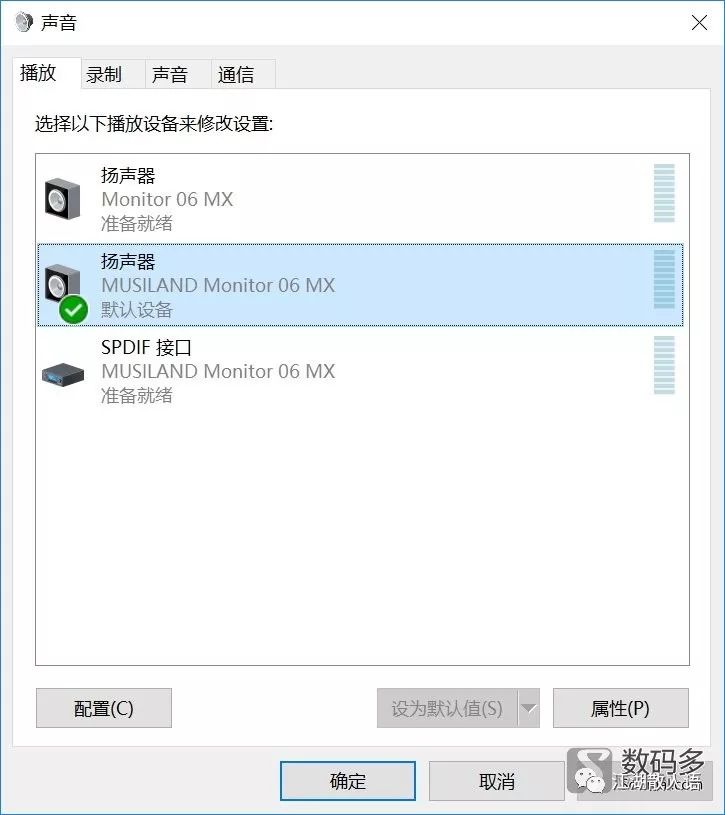转 Win10开发者预览版升级usb Audio2 0声卡免驱体验报告 江湖散人语 微信公众号文章阅读 Wemp