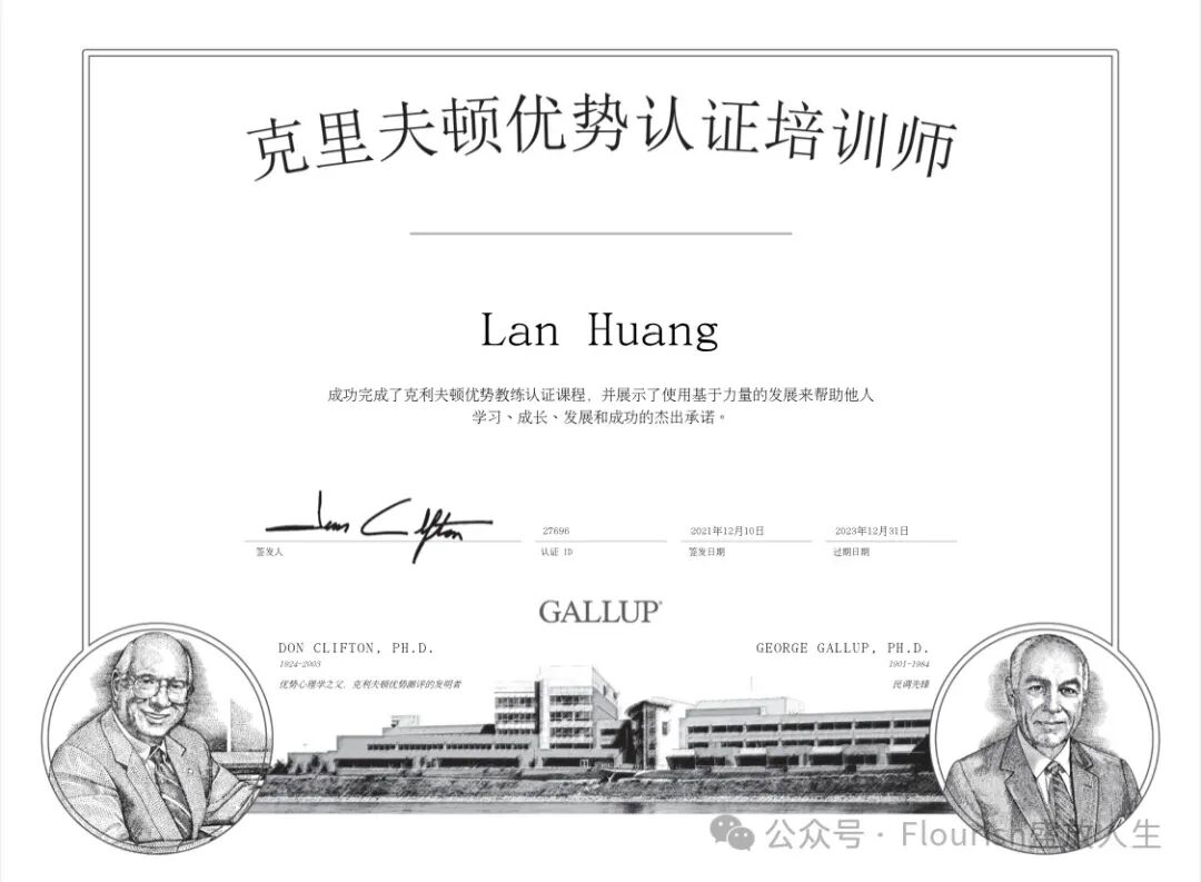 中年转型，优势是寻找“第二人生”的指南针