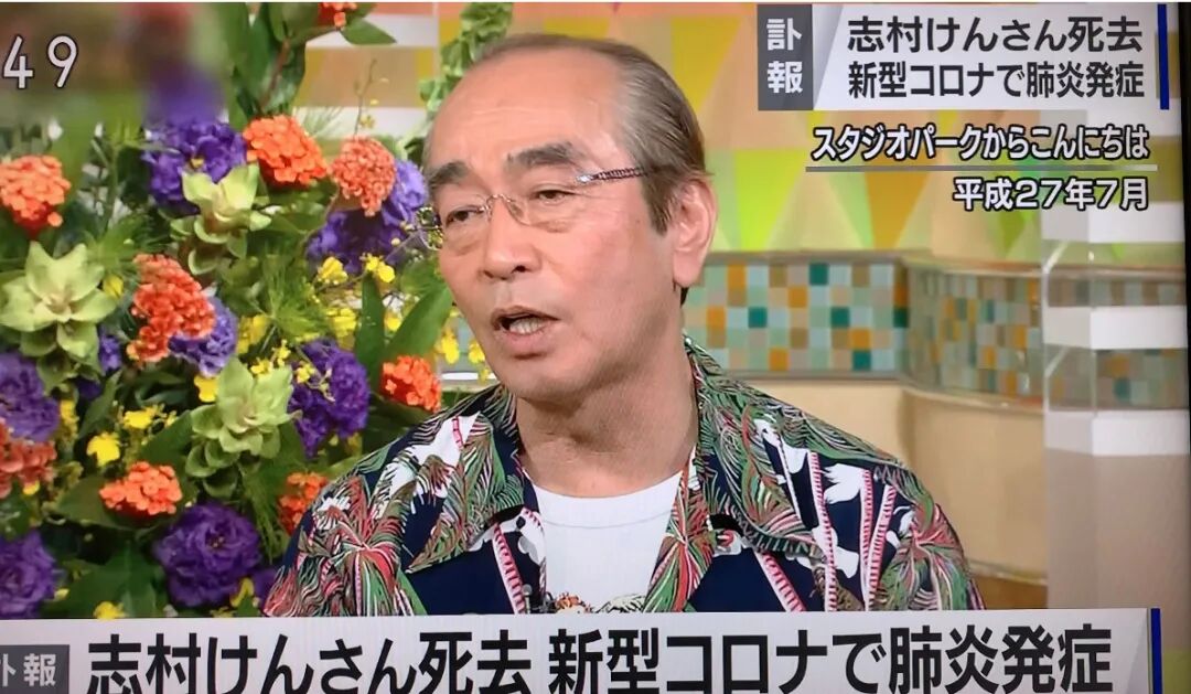 亚通社速报 自由微信 Freewechat