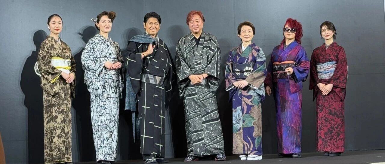 《KIMONOIST 2025》:唐田绘里香、大黒摩季、高橋克典等展示和服之美