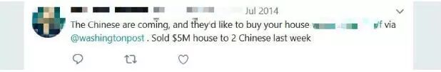 崔永元曝范冰冰偷税漏税！炸出冯小刚在美国的山顶豪宅！扒一扒那些在美国买房的中国明星们...（组图） - 7