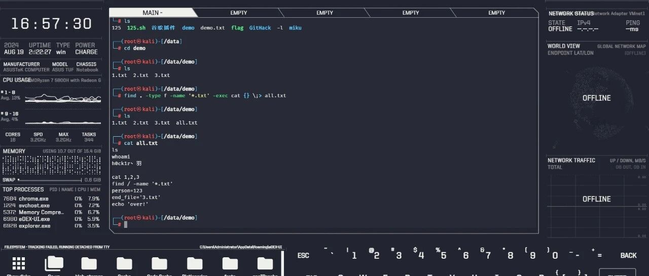 Example Image