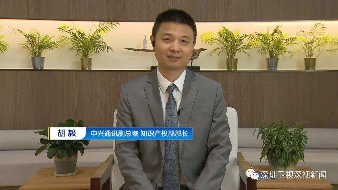 中兴通讯副总裁,知识产权部部长胡毅介绍道,本次获得专利金奖的技术既