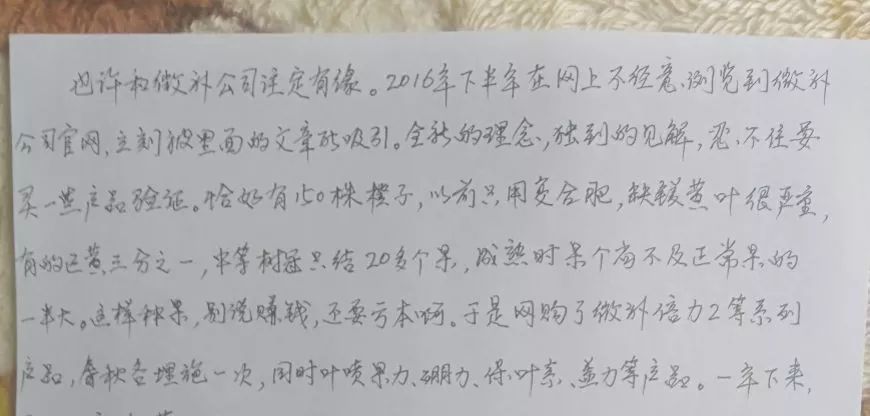微信圖片_20191217170519.jpg