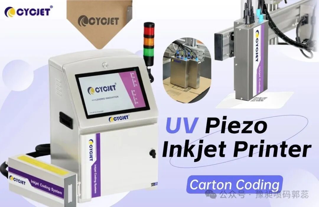 微信图片_20250724100255