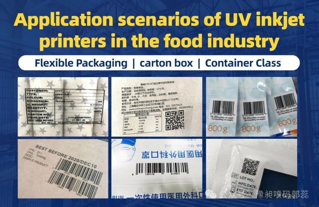 微信图片_20250619100728