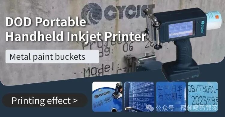 微信图片_20250616085256