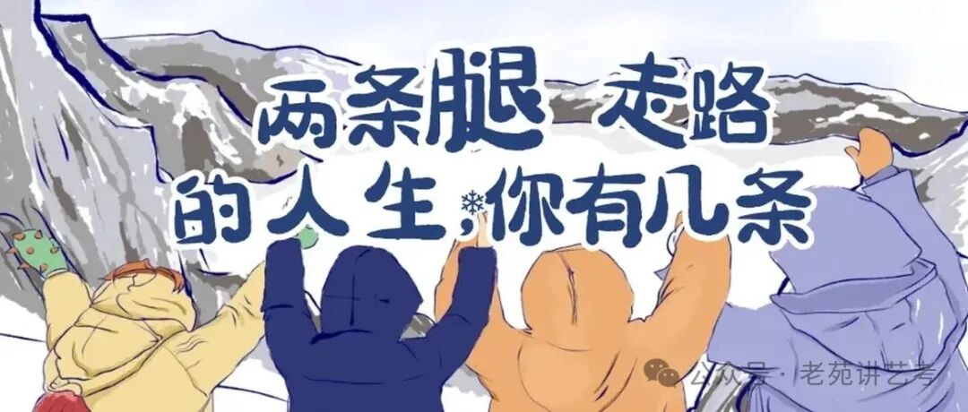 山東高考出成績的時間_高考山東成績時候出2024嗎_山東高考成績什么時候出2024