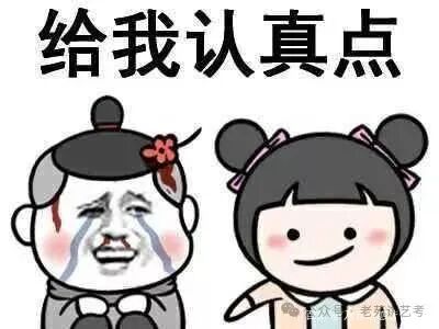 高考山東成績時候出2024嗎_山東高考出成績的時間_山東高考成績什么時候出2024