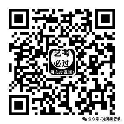 山東高考成績什么時候出2024_高考山東成績時候出2024嗎_山東高考出成績的時間