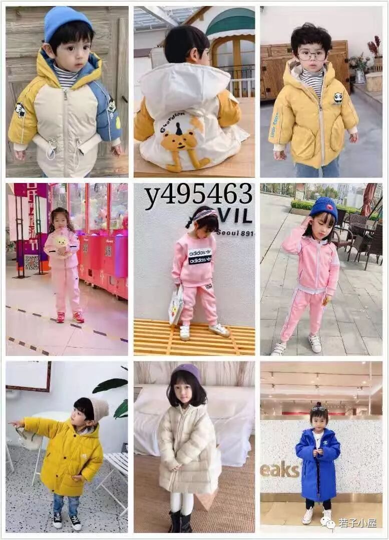 童装微信代理一件代发_网店代销加盟费_微信男装代理一件代发