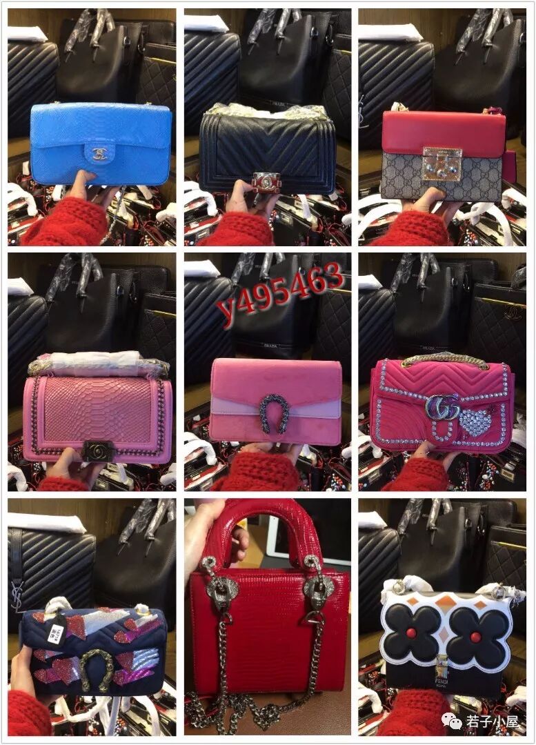 网店代销加盟费_微信男装代理一件代发_童装微信代理一件代发