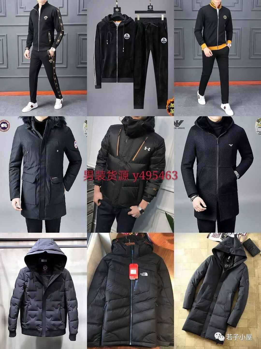 微信男装代理一件代发_童装微信代理一件代发_网店代销加盟费