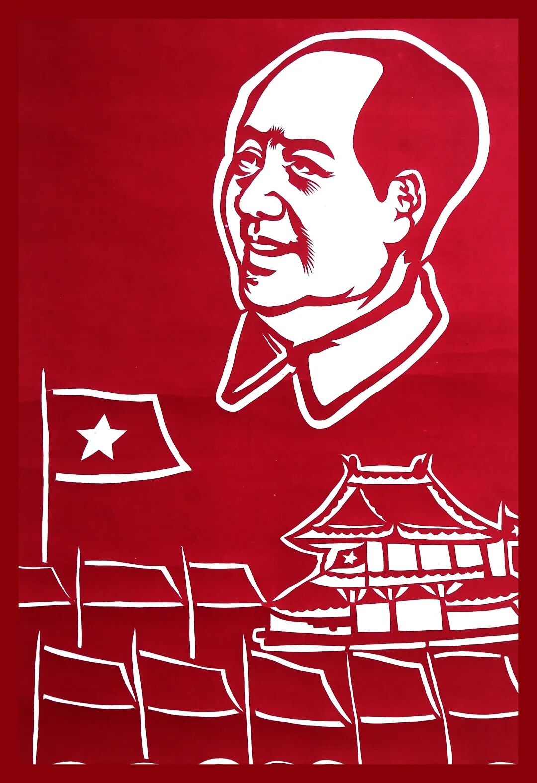 示范项目延安过大年2022年春节文化旅游系列活动之剪纸艺术展四红色篇