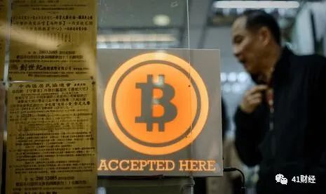 香港结束比特币“蜜月期”，规范所有加密货币交易