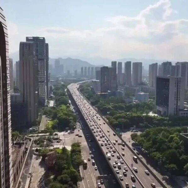 上海市浙江商会