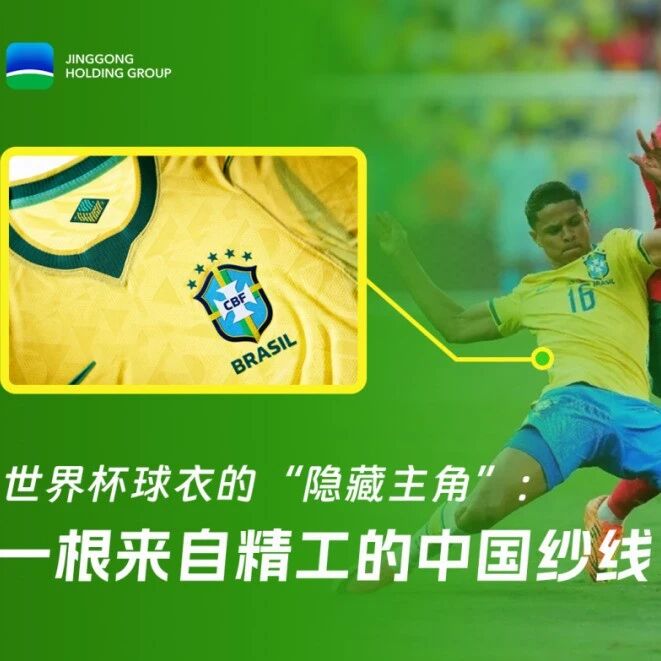 上海市浙江商会