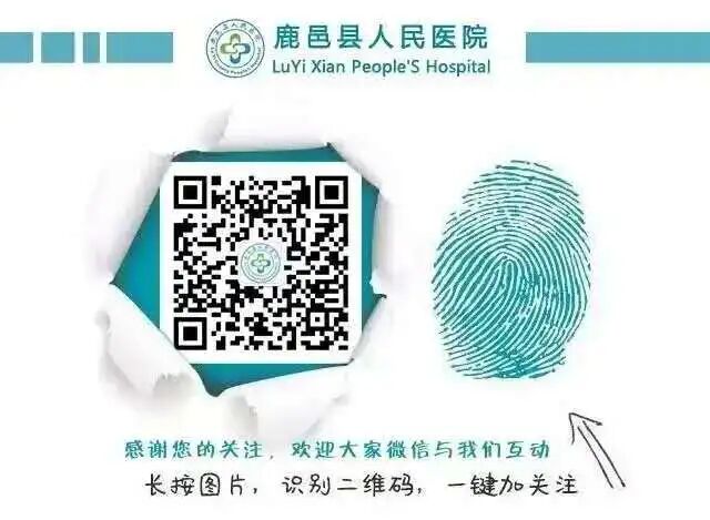 为什么要戴无创呼吸机科普宣传：如何规范佩戴无创呼吸机_https://www.jmylbn.com_新闻资讯_第9张