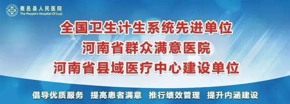 为什么要戴无创呼吸机科普宣传：如何规范佩戴无创呼吸机_https://www.jmylbn.com_新闻资讯_第2张