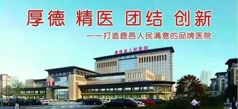 为什么要戴无创呼吸机科普宣传：如何规范佩戴无创呼吸机_https://www.jmylbn.com_新闻资讯_第1张