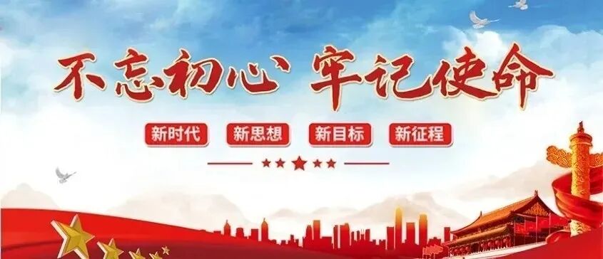 为什么要戴无创呼吸机科普宣传：如何规范佩戴无创呼吸机_https://www.jmylbn.com_新闻资讯_第8张