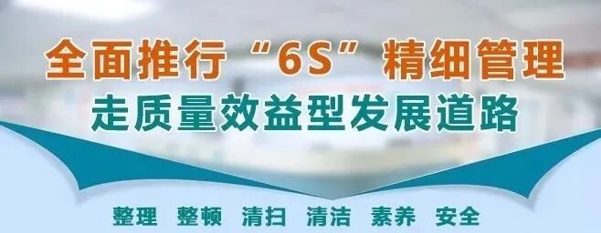 为什么要戴无创呼吸机科普宣传：如何规范佩戴无创呼吸机_https://www.jmylbn.com_新闻资讯_第7张