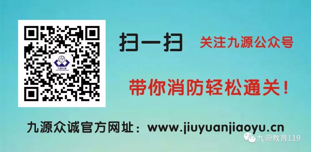 可調(diào)式減壓閥組