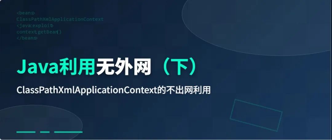 文章封面