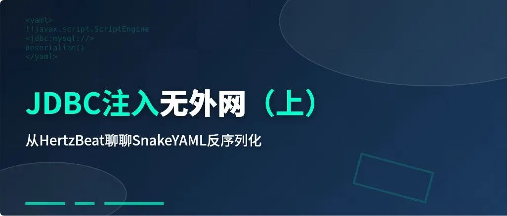 文章封面