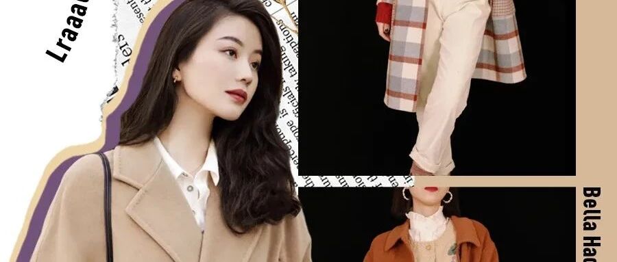 初春“九分穿衣法”火了！不仅时髦，还更显高、显瘦！