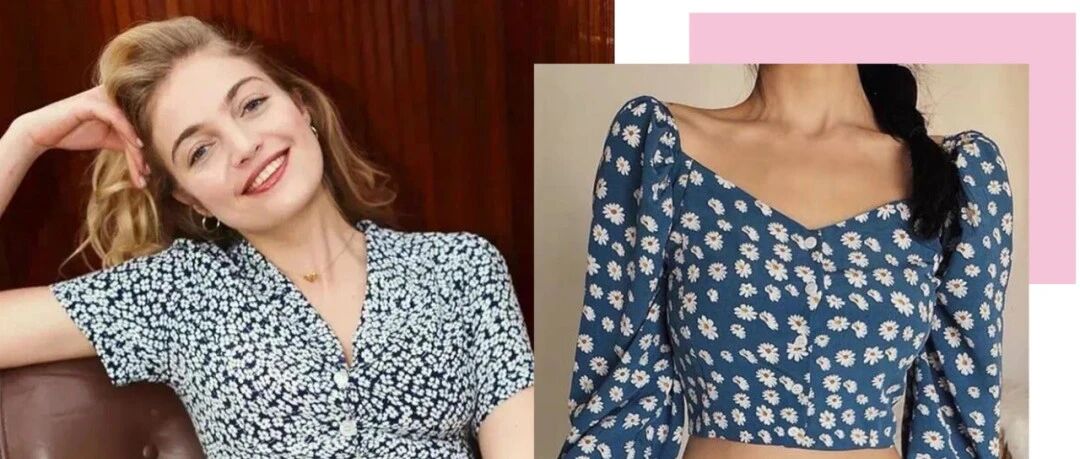 “小雏菊风”来了，百搭又清新，承包你的夏天！