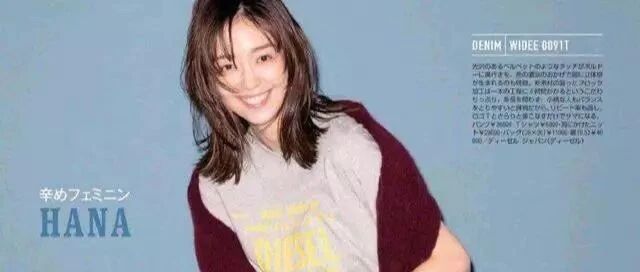 秋季里，关于女人穿搭的那些事！