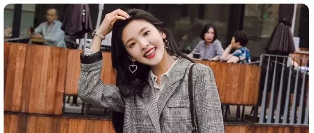 秋季这样穿，上街回头率200%！