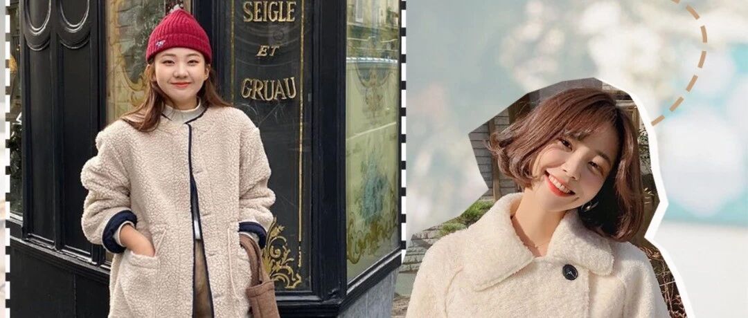 保暖度+时髦度,相约冬日美好