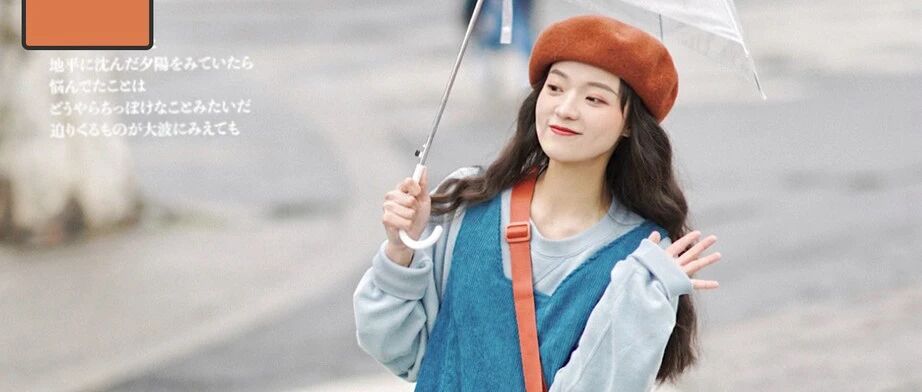 不会穿衣？缺乏逻辑！公式来救~~