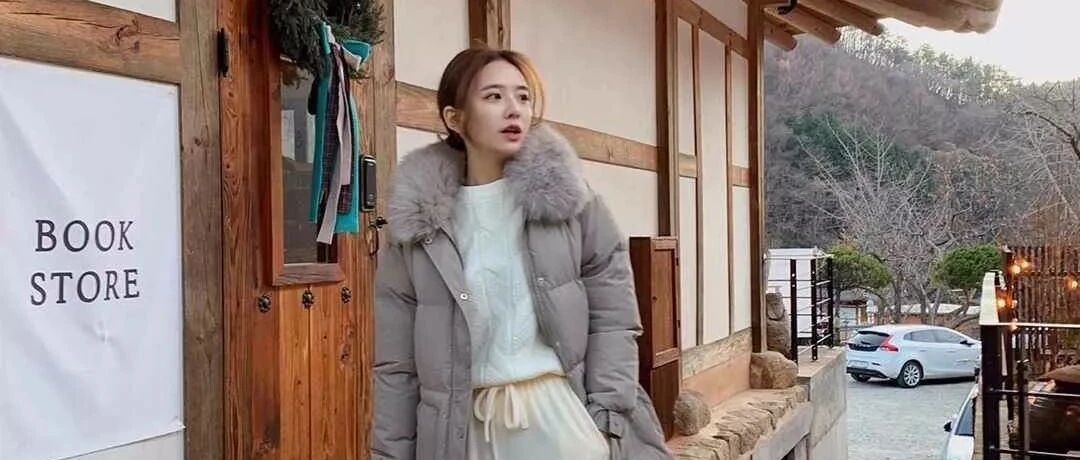 4种穿衣风格+30套冬季穿搭，教你变美！！