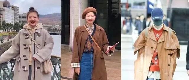 新年最流行的穿搭