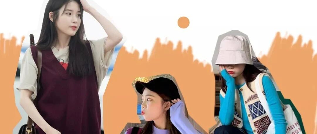 马甲+T恤，马甲+衬衫...秋天这样穿显瘦又耐看！