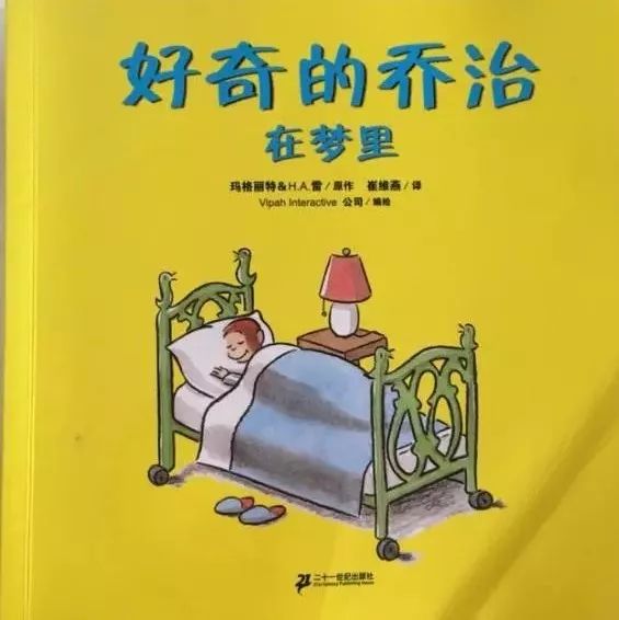 孕妇梦见5条黄金蟒蛇_怀孕四个月梦见两条大蟒蛇_梦见救了条小蟒蛇