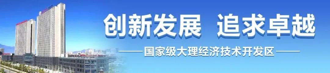 2024年06月12日 景东天气