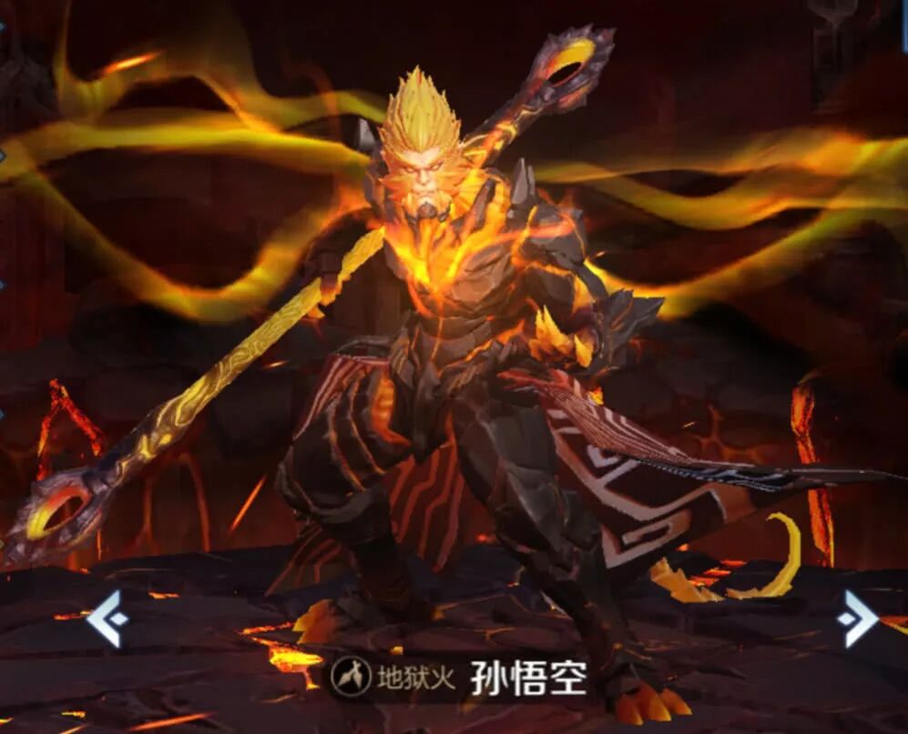 此时的悟空也成年了,变成了每个人心中的美猴王,颜值到达了前