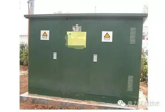 变压器—箱式变电站图文解析，全面详细！的图6