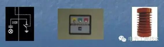 变压器—箱式变电站图文解析，全面详细！的图13