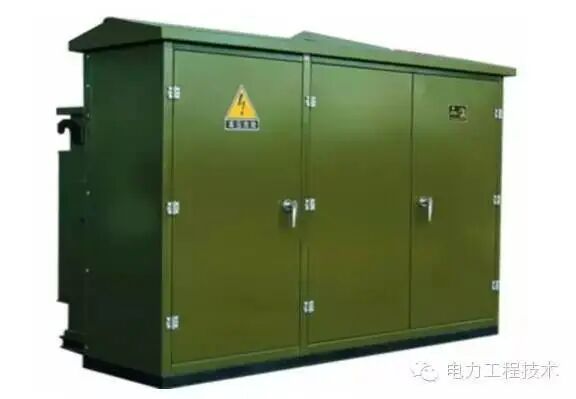 变压器—箱式变电站图文解析，全面详细！的图7