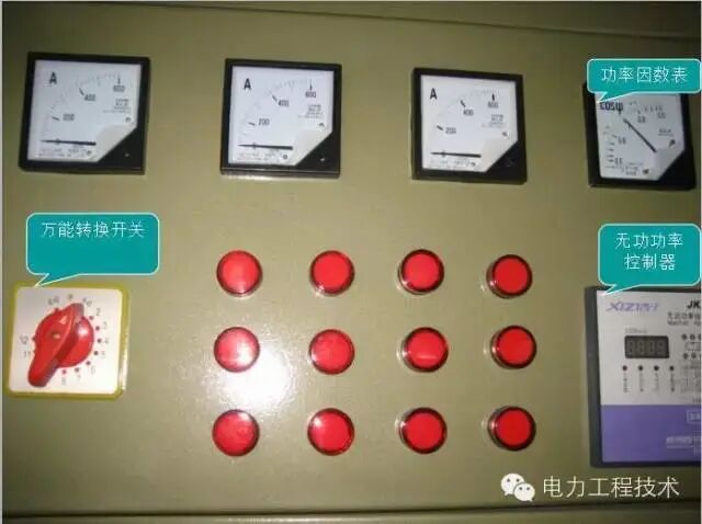 变压器—箱式变电站图文解析，全面详细！的图17